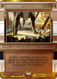 Worship - Amonkhet Invocation