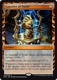 Gauntlet of Power - Kaladesh Invention