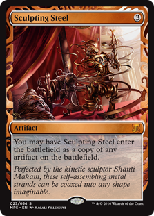 Sculpting Steel - Kaladesh Invention