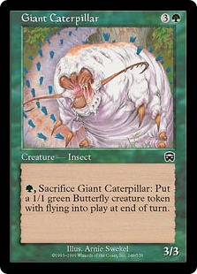 Giant Caterpillar