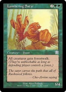 Lumbering Satyr