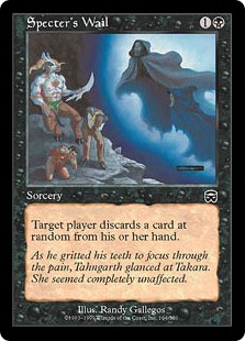 Specter's Wail