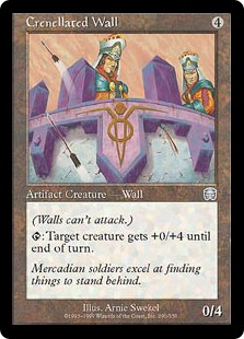 Crenellated Wall (Foil)