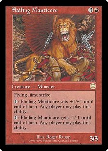 Flailing Manticore (Foil)
