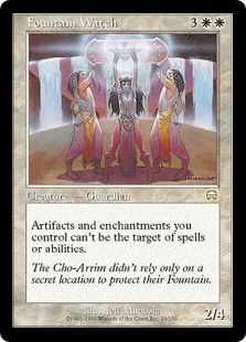 Fountain Watch (Foil)