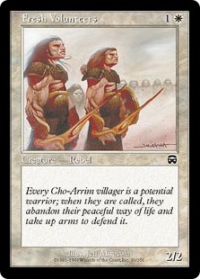 Fresh Volunteers (Foil)