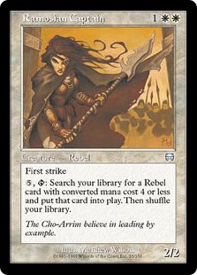 Ramosian Captain (Foil) Ramosian Captain (Foil)