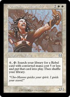 Ramosian Commander (Foil) Ramosian Commander (Foil)