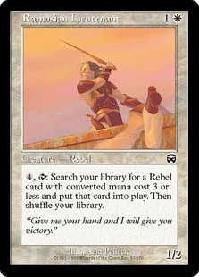 Ramosian Lieutenant (Foil) Ramosian Lieutenant (Foil)