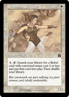 Ramosian Sergeant (Foil) Ramosian Sergeant (Foil)