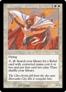 Ramosian Sky Marshal (Foil) Ramosian Sky Marshal (Foil)