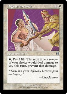 Righteous Aura (Foil) Righteous Aura (Foil)