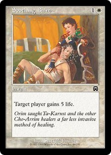 Soothing Balm (Foil) Soothing Balm (Foil)