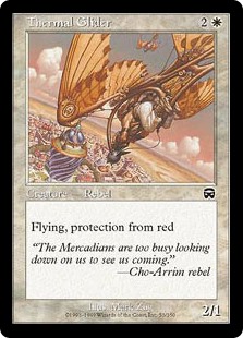 Thermal Glider (Foil) Thermal Glider (Foil)