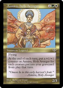 Asmira, Holy Avenger Asmira, Holy Avenger