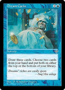 Dream Cache Dream Cache