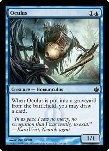 Oculus (Foil)