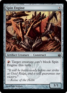 Spin Engine (Foil)