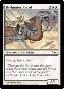 Skyhunter Patrol (Foil)
