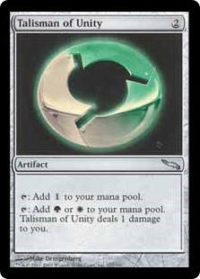 Talisman of Unity (Foil)