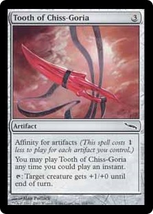 Tooth of Chiss-Goria (Foil)