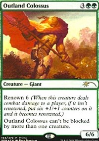 Outland Colossus