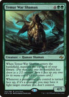 Temur War Shaman