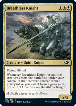 Breathless Knight (Foil)