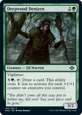 Deepwood Denizen (Foil)