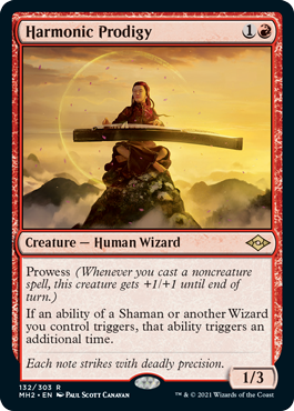 Harmonic Prodigy (Foil)