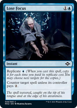 Lose Focus (Foil)