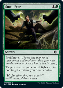 Smell Fear (Foil)