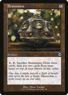 Brainstone (Retro Frame) (Foil Etched) (Foil)
