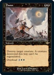 Damn (Retro Frame) (Foil)