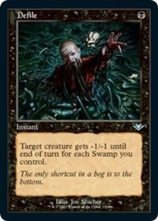 Defile (Retro Frame) (Foil)