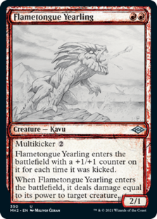 Flametongue Yearling (Showcase) (Foil)