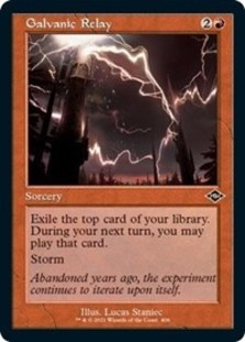Galvanic Relay (Retro Frame) (Foil)