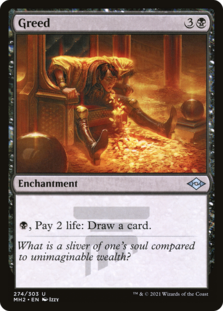 Greed (Foil Etched) (Foil)