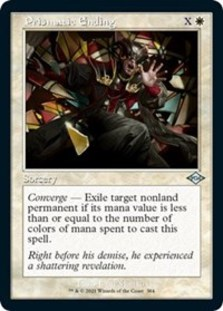 Prismatic Ending (Retro Frame)