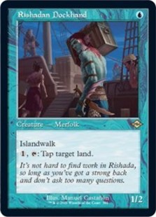 Rishadan Dockhand (Retro Frame)
