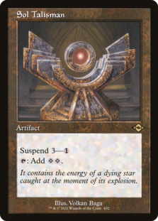 Sol Talisman (Retro Frame) (Foil Etched) (Foil)