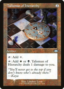 Talisman of Hierarchy (Retro Frame) (Foil)