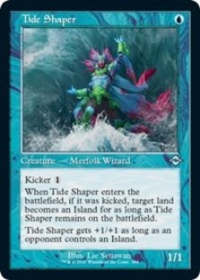 Tide Shaper (Retro Frame) (Foil)