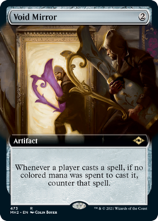 Void Mirror (Extended Art) (Foil)