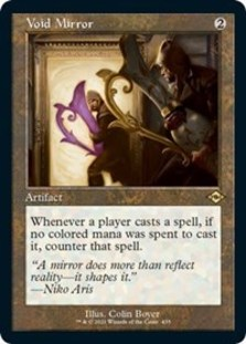 Void Mirror (Retro Frame) (Foil)