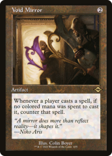 Void Mirror (Retro Frame) (Foil Etched) (Foil)