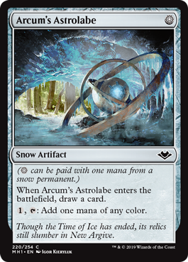 Arcum's Astrolabe (Foil)
