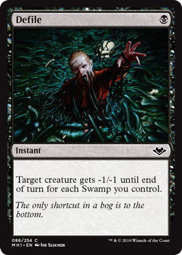 Defile (Foil)