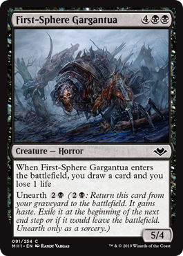 First-Sphere Gargantua (Foil)