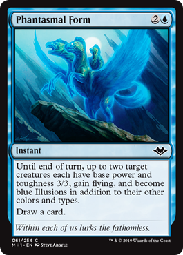 Phantasmal Form (Foil)